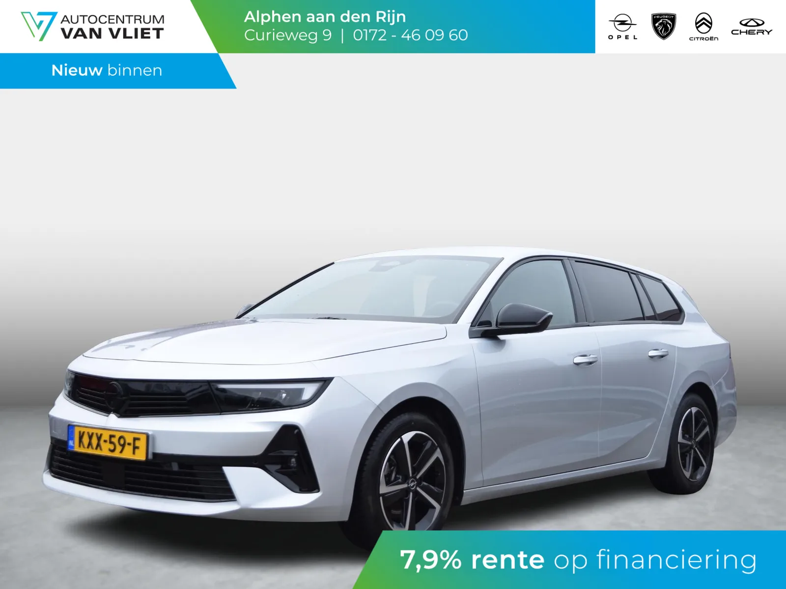 Opel Astra (2025) — foto 1