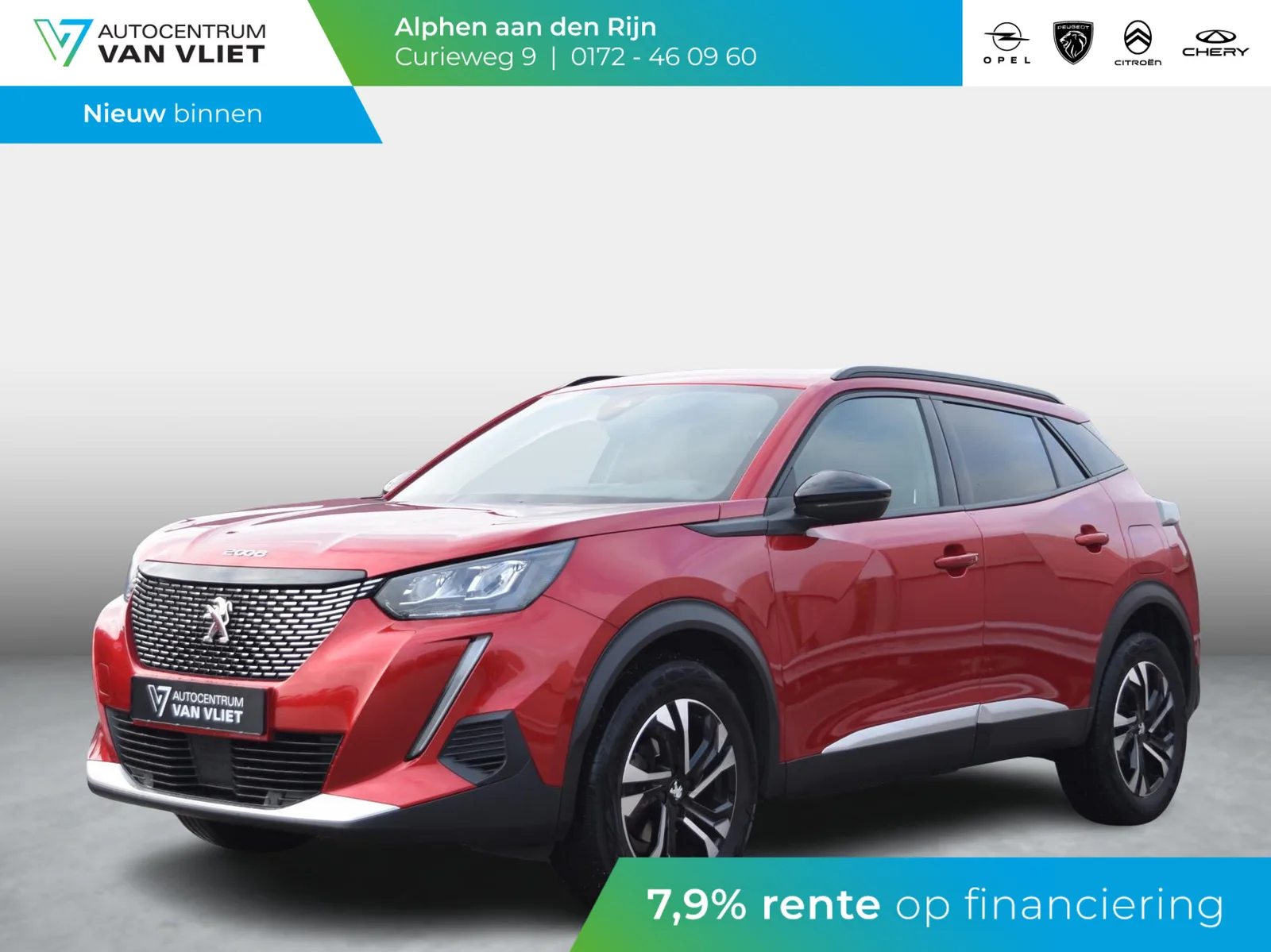 Peugeot 2008 (2023) — foto 1