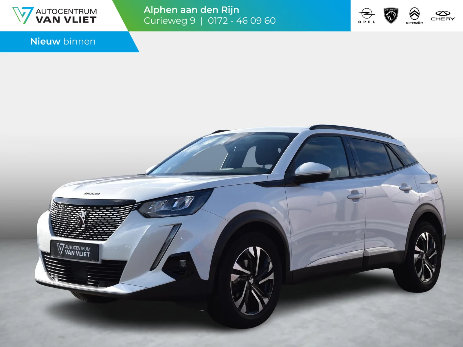 Peugeot 2008 (2021) — foto 1
