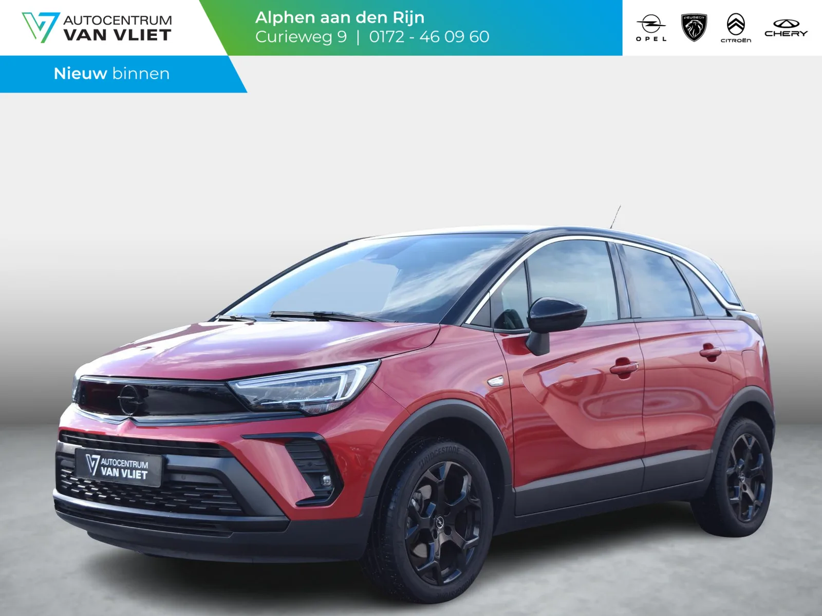 Opel Crossland (2023) — foto 1