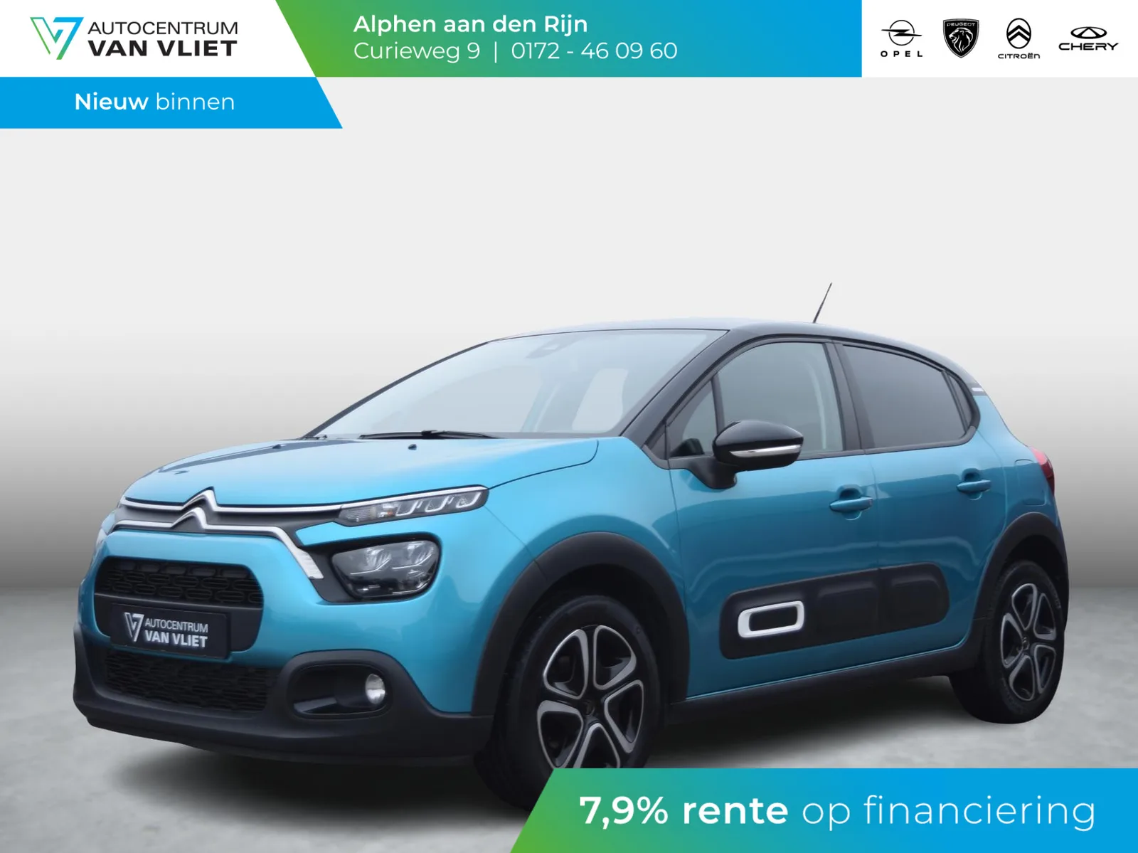 Citroën C3 (2021) — foto 1
