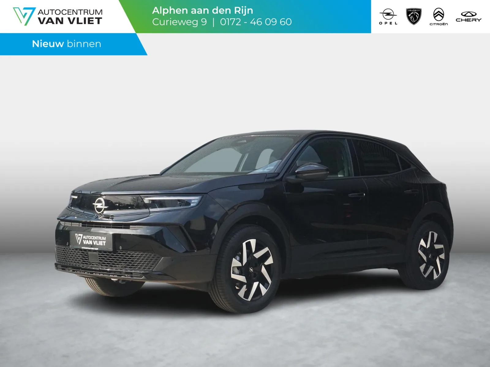 Opel Mokka-e (2026) — foto 1