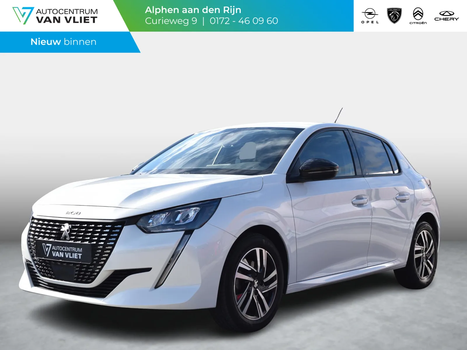 Peugeot 208 (2022) — foto 1