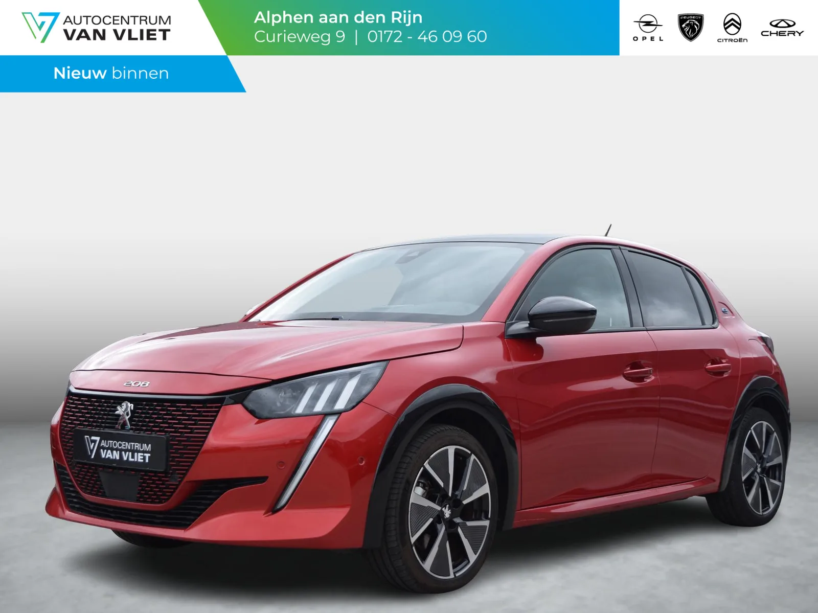 Peugeot e-208 (2021) — foto 1