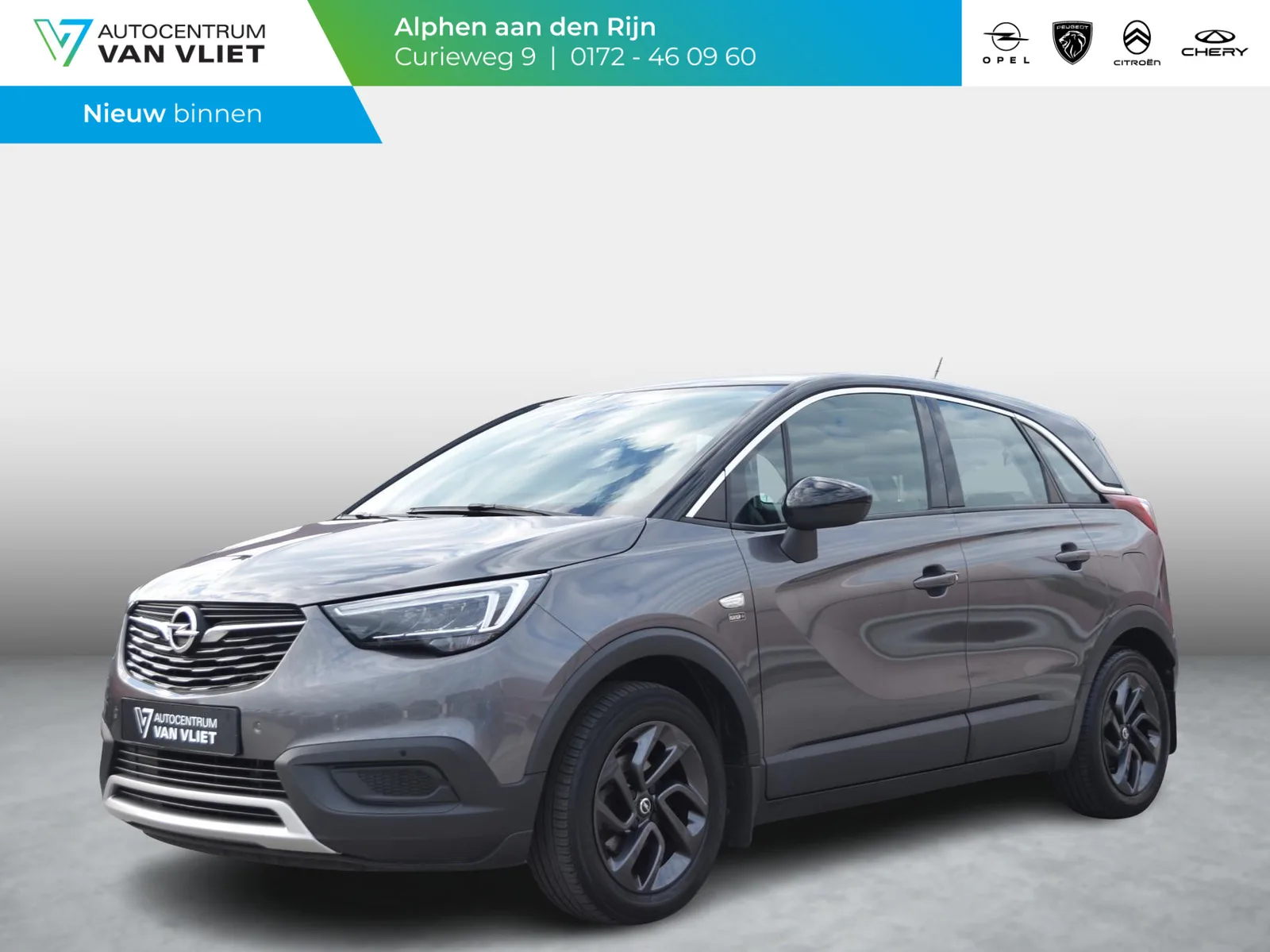 Opel Crossland (2020) — foto 1