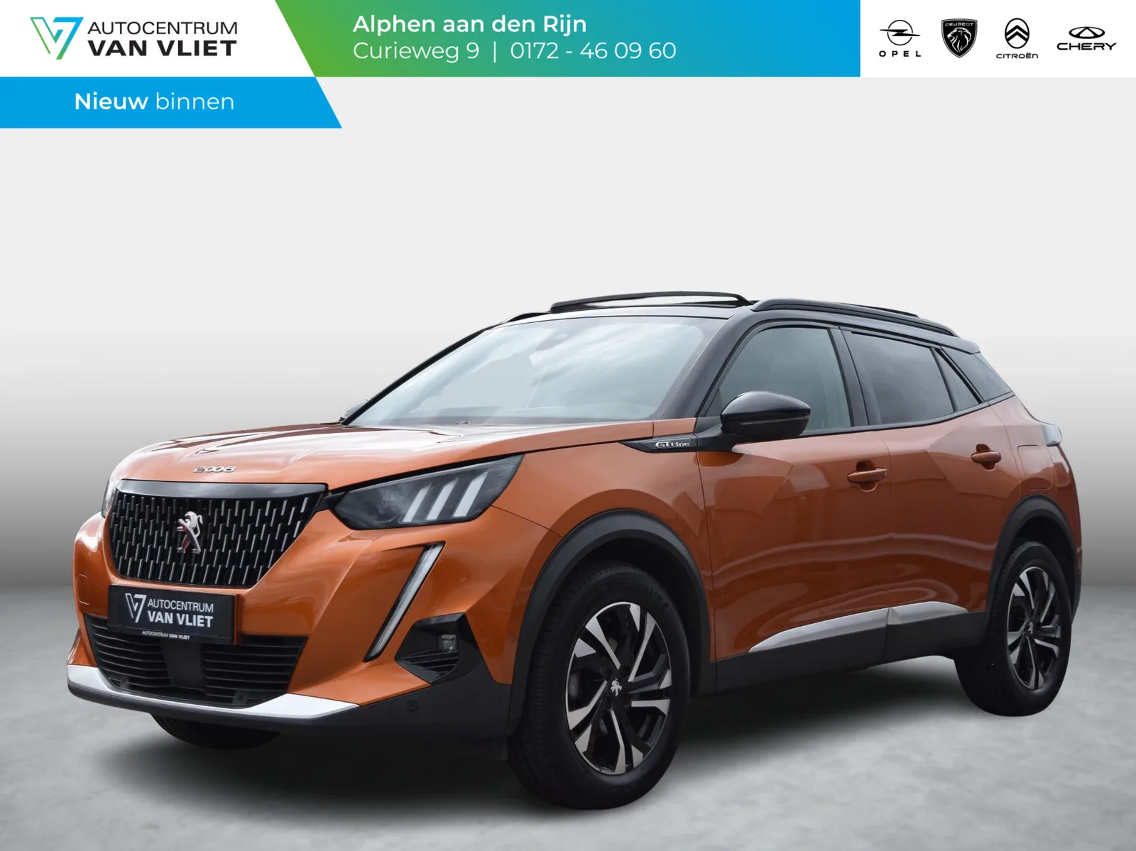 Peugeot 2008 (2020) — foto 1