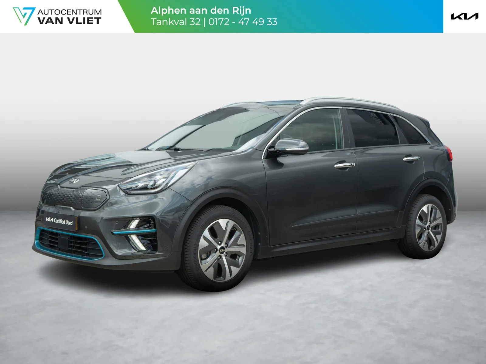 Kia Niro EV (2021) — foto 1