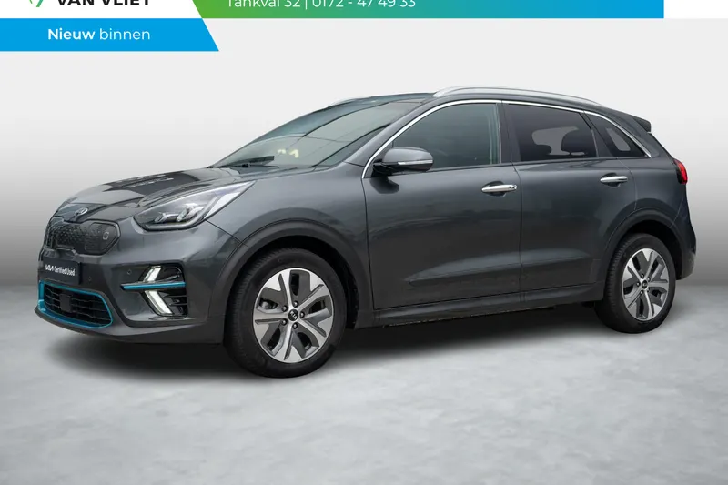 Kia Niro EV (2021)