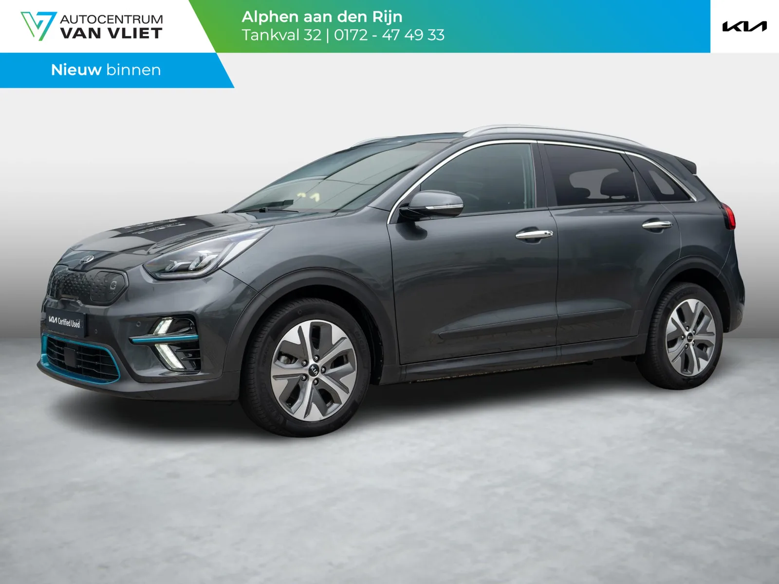 Kia Niro EV (2021) — foto 1