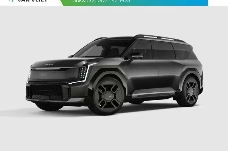 Kia EV9 (2026)