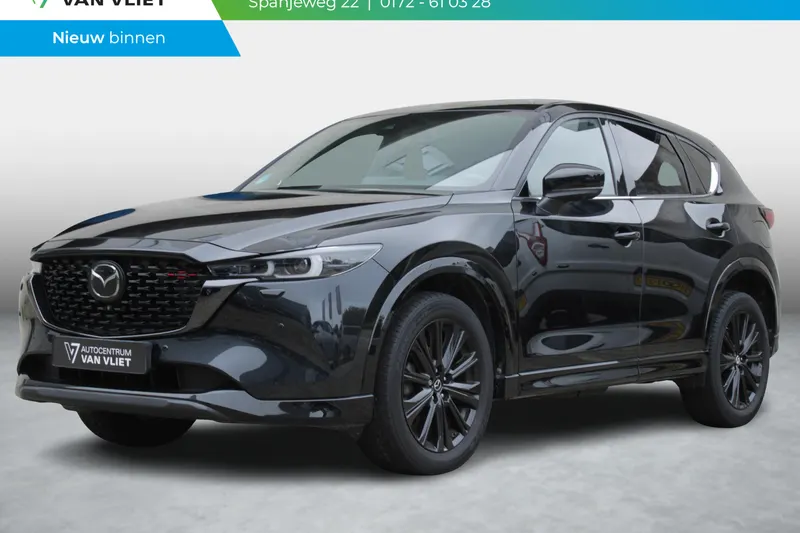 Mazda CX-5 (2022)