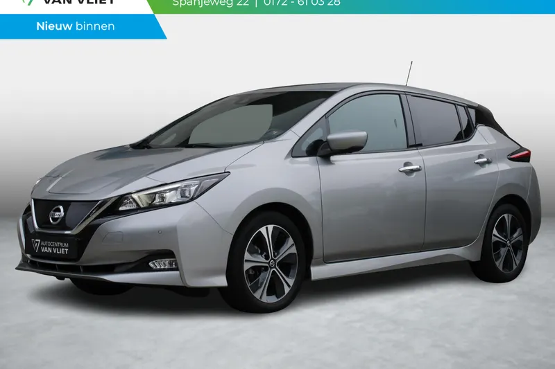 Nissan Leaf (2021)
