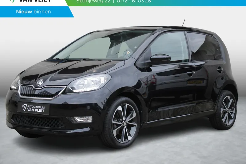 Škoda Citigo (2021)