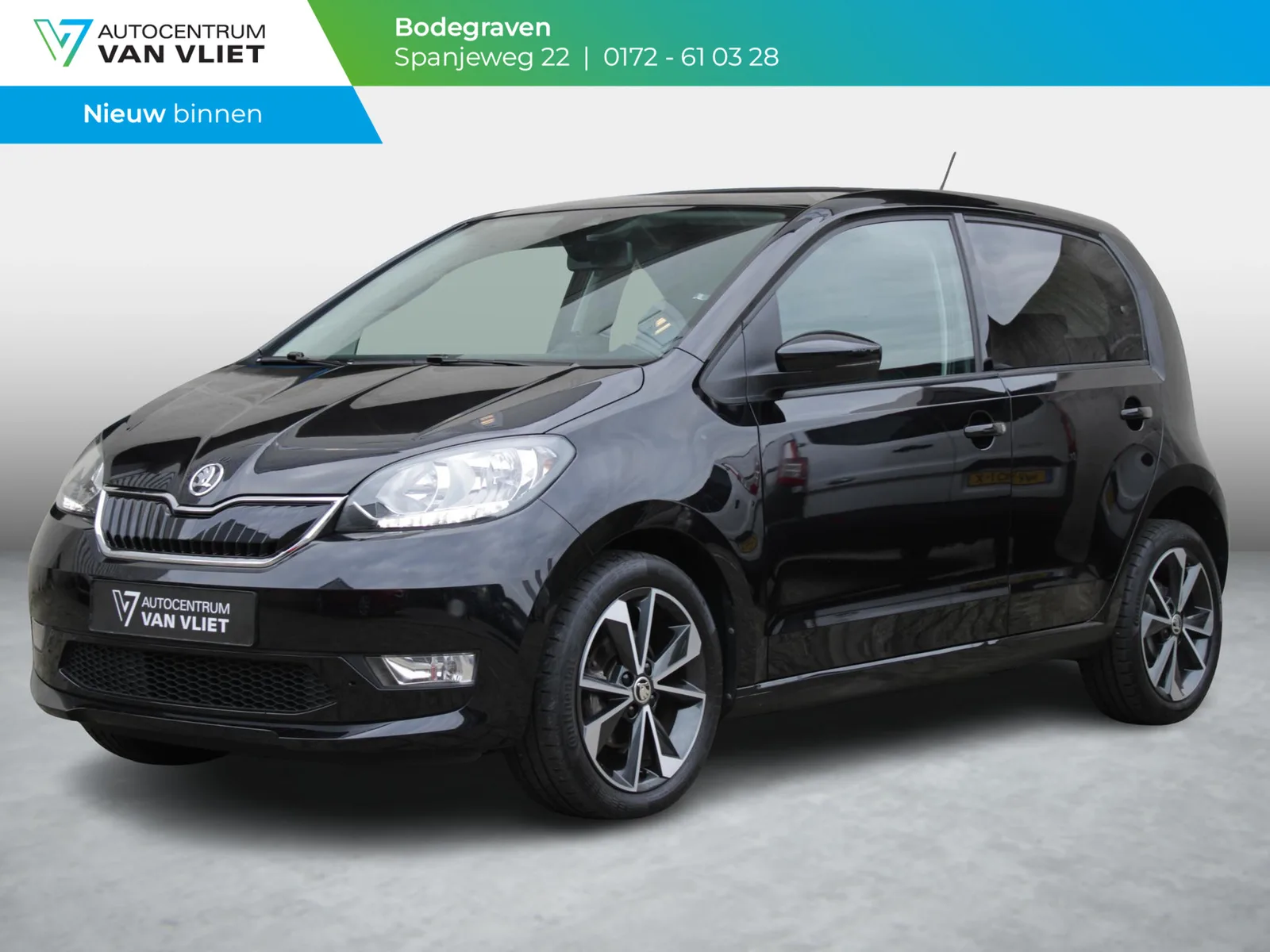 Škoda Citigo (2021) — foto 1