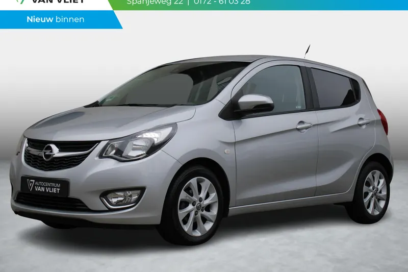 Opel Karl (2017)