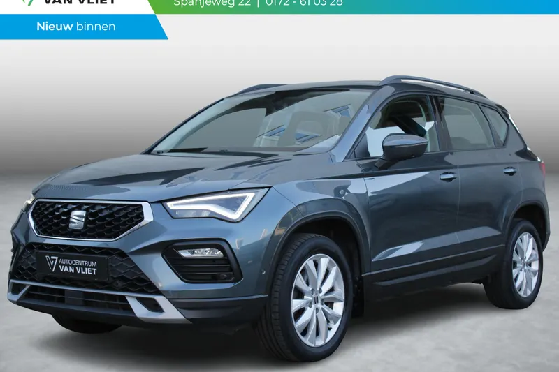 SEAT Ateca (2021)
