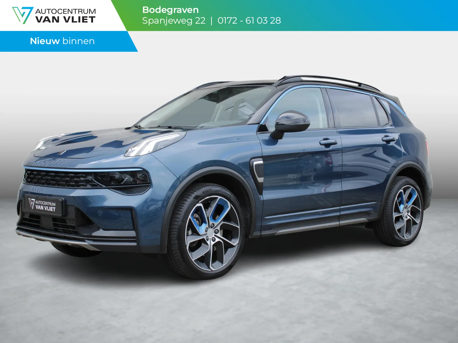 Lynk & Co 01 (2021) — foto 1