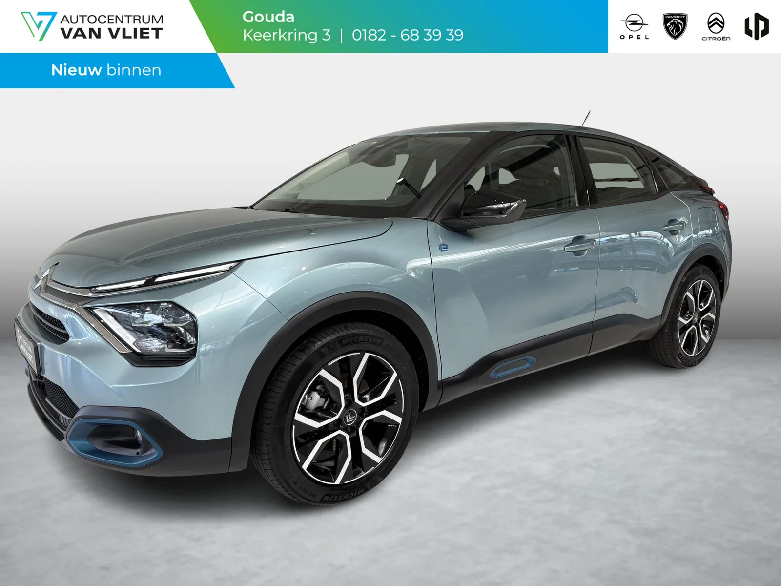 Citroën ë-C4 (2022) — foto 1