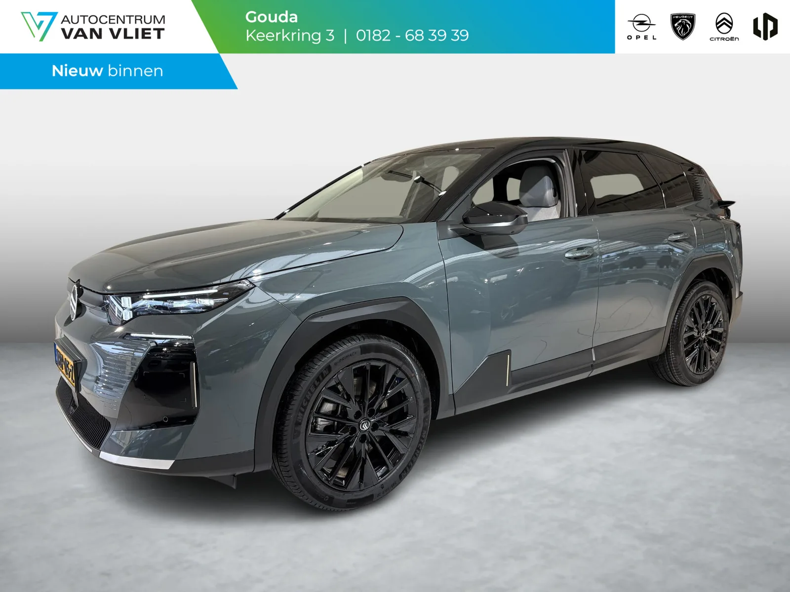 Citroën ë-C5 Aircross (2026) — foto 1