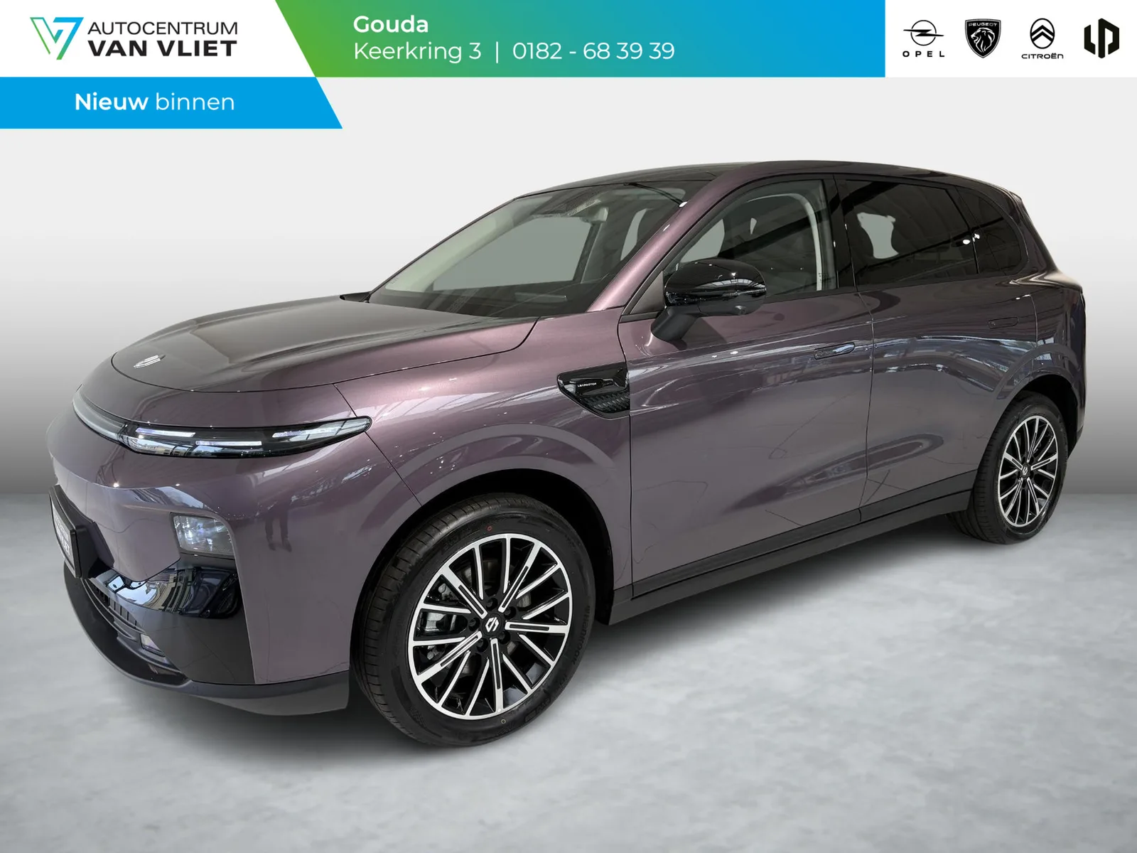 Leapmotor B10 (2026) — foto 1