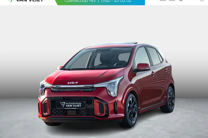 Kia Picanto (2026)