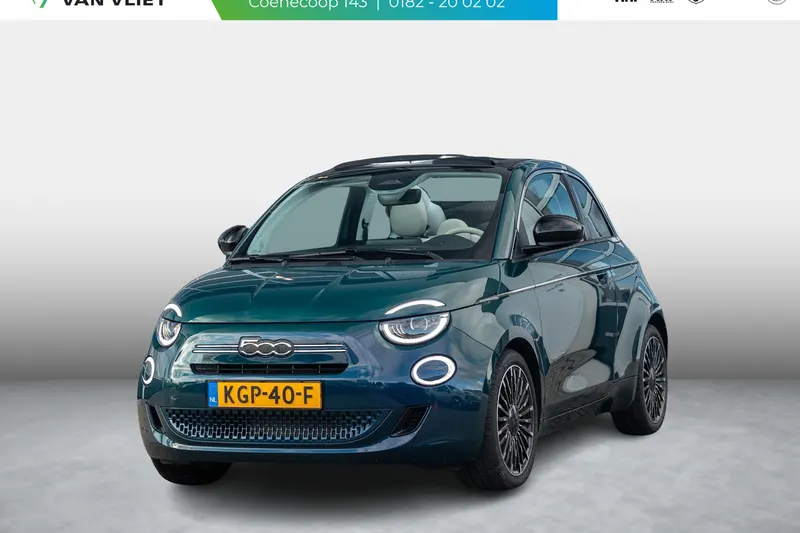 Fiat 500C (2026)