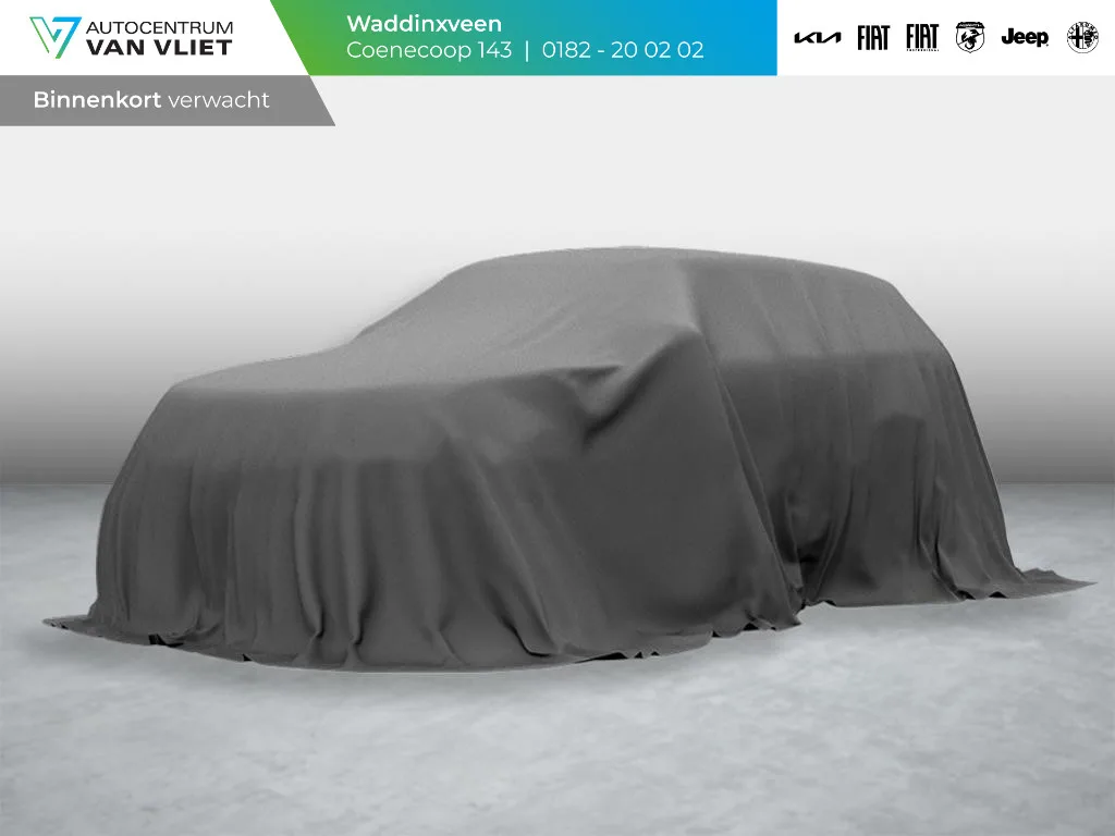 Fiat 500e (2026) — foto 1