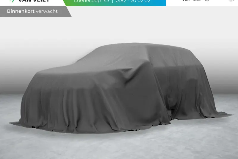 Jeep Compass (2026)