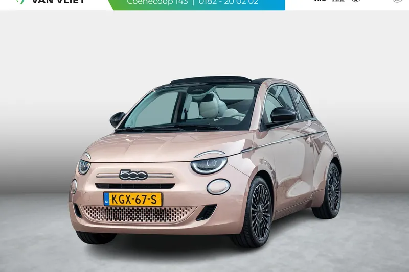 Fiat 500C (2026)