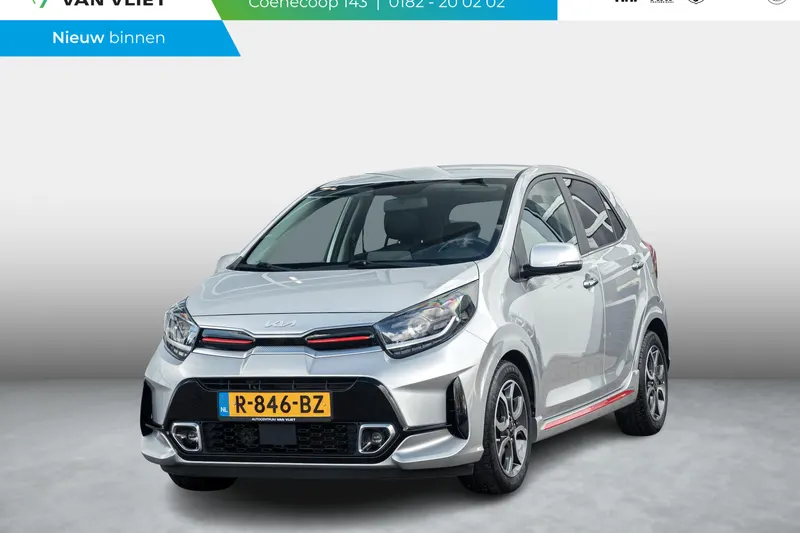 Kia Picanto (2022)