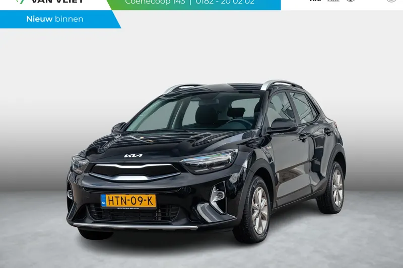 Kia Stonic (2025)