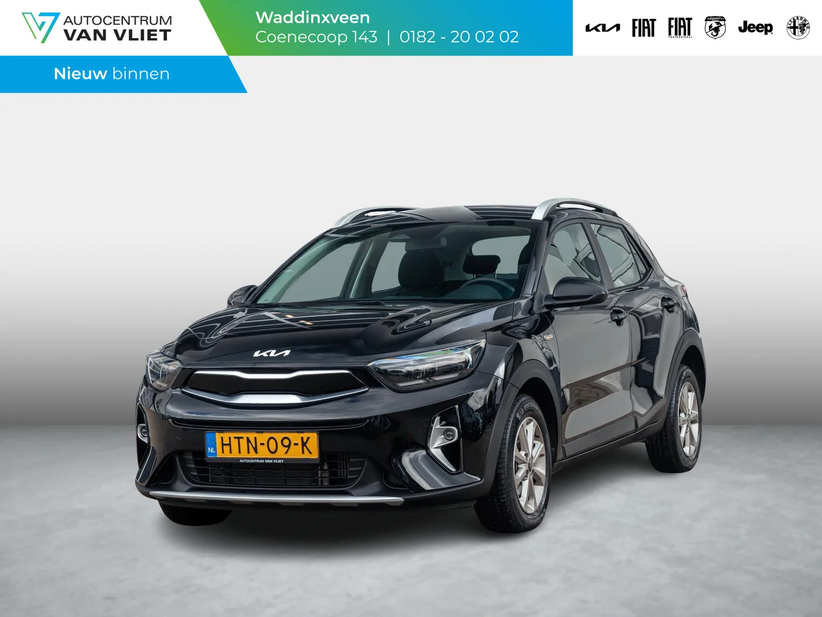 Kia Stonic (2025) — foto 1