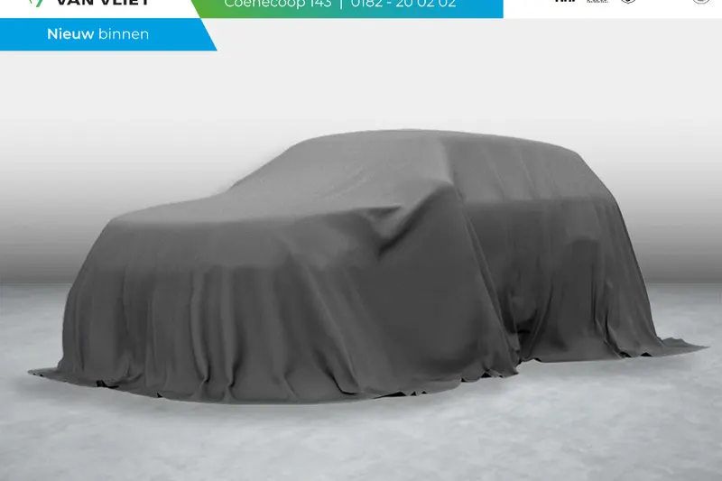 Kia Picanto (2023)