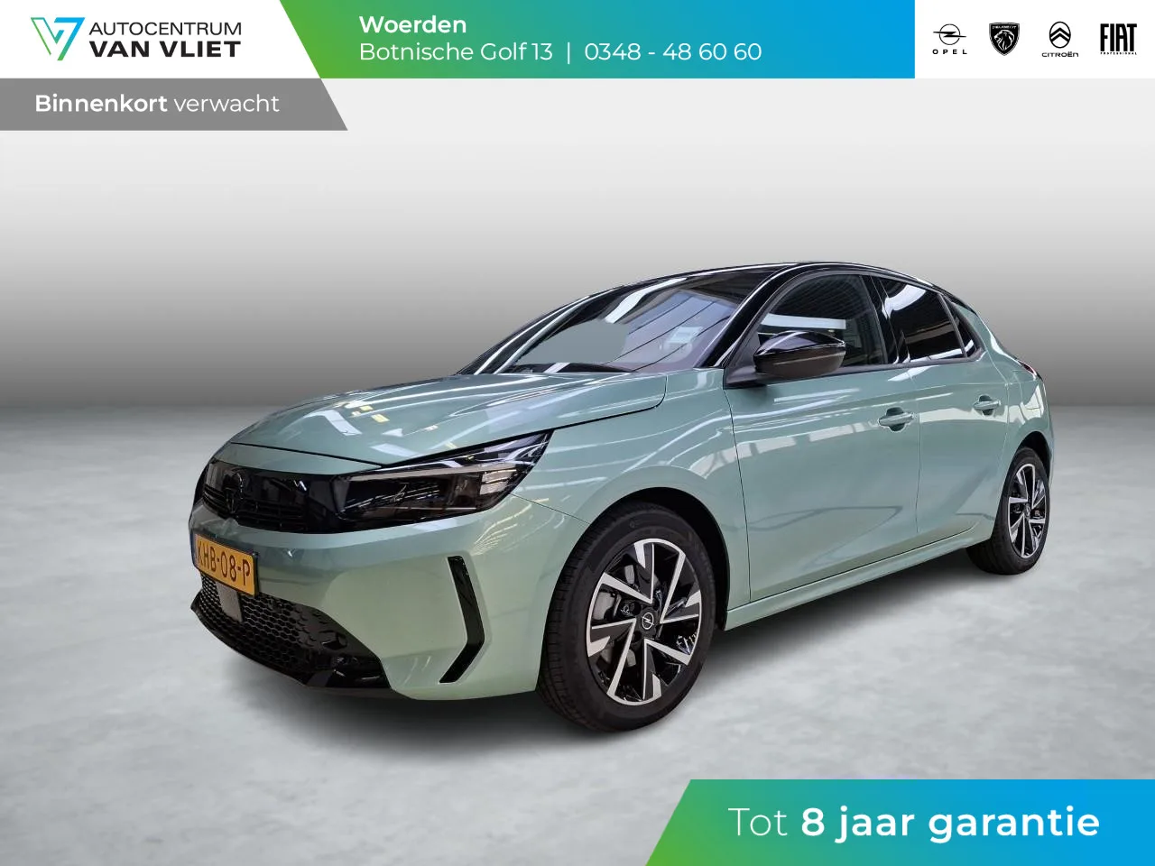 Opel Corsa (2026) — foto 1