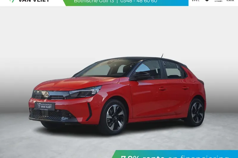 Opel Corsa-e (2024)