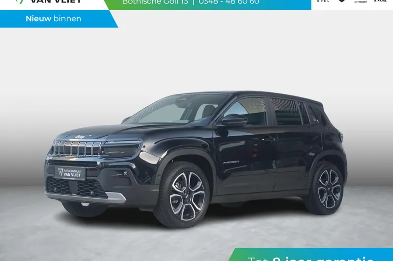 Jeep Avenger (2025)