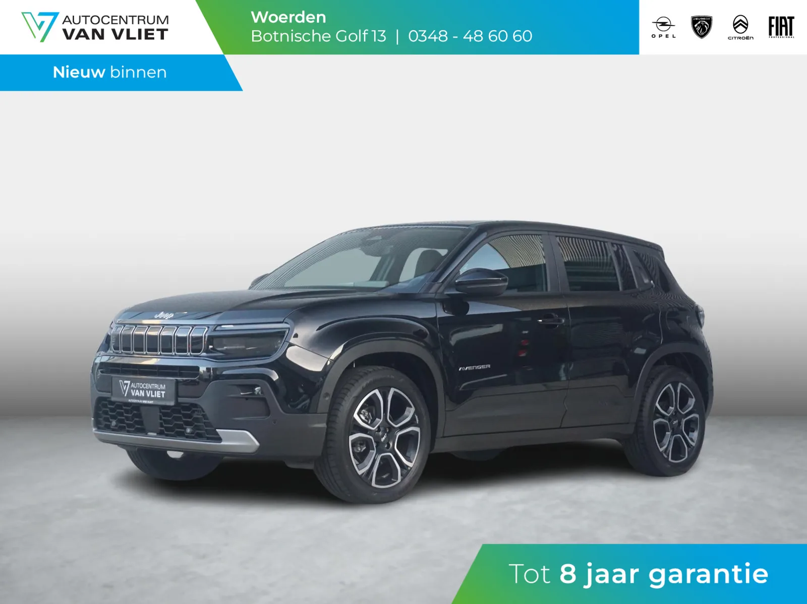 Jeep Avenger (2025) — foto 1