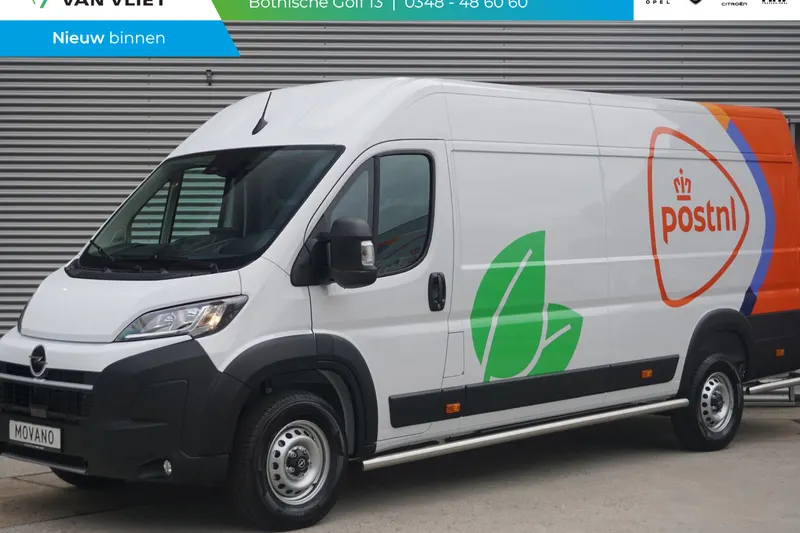 Opel Movano-e (2026)