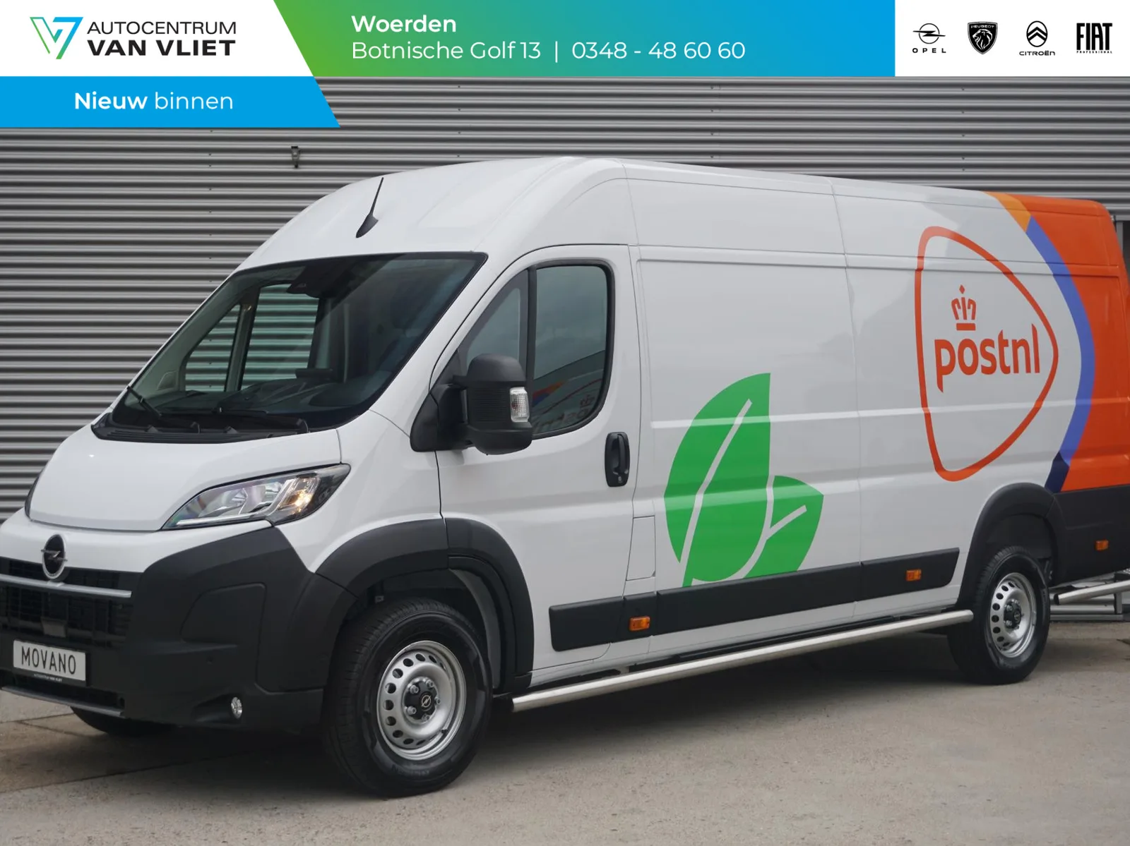 Opel Movano-e (2026) — foto 1