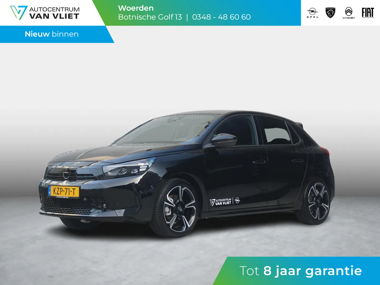 Opel Corsa (2026) — foto 1