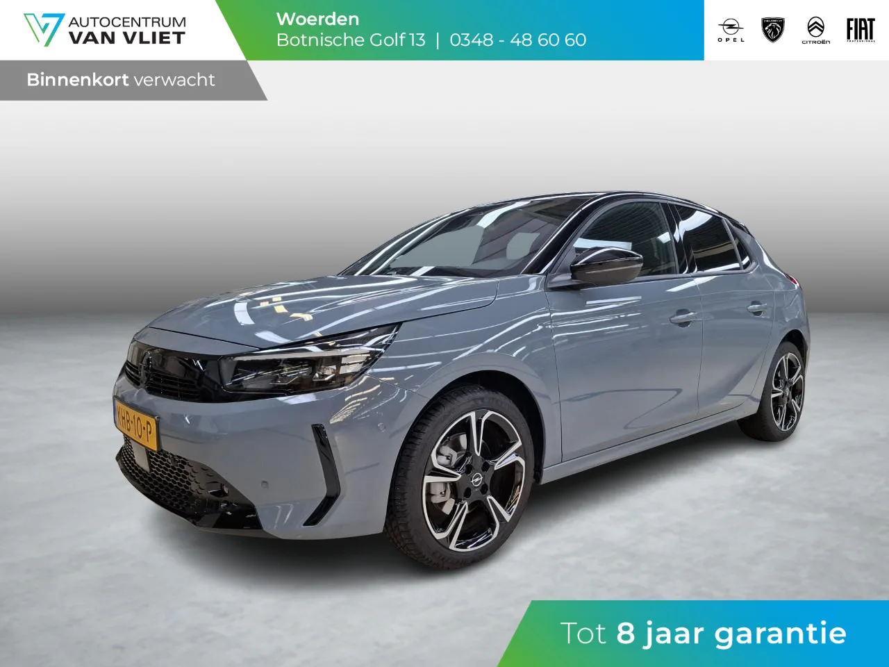 Opel Corsa (2026) — foto 1