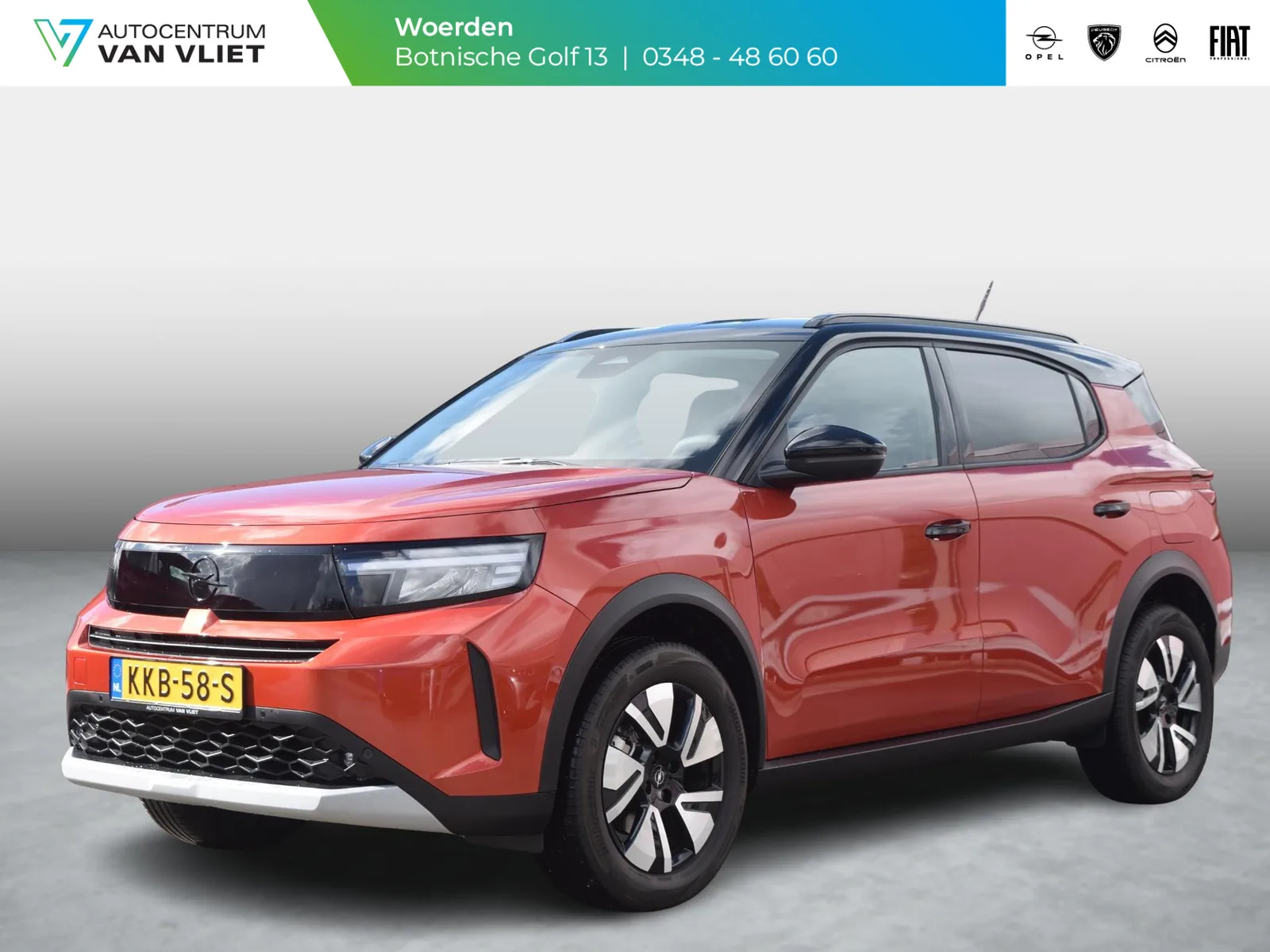 Opel Frontera (2026) — foto 1