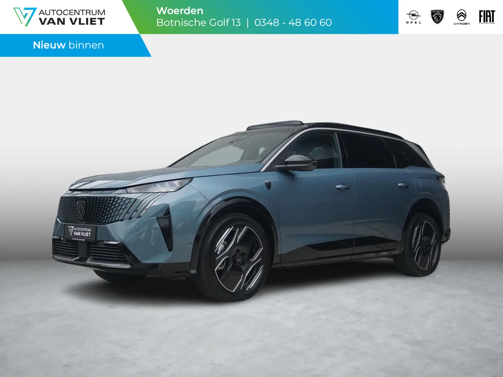 Peugeot E-5008 (2026) — foto 1