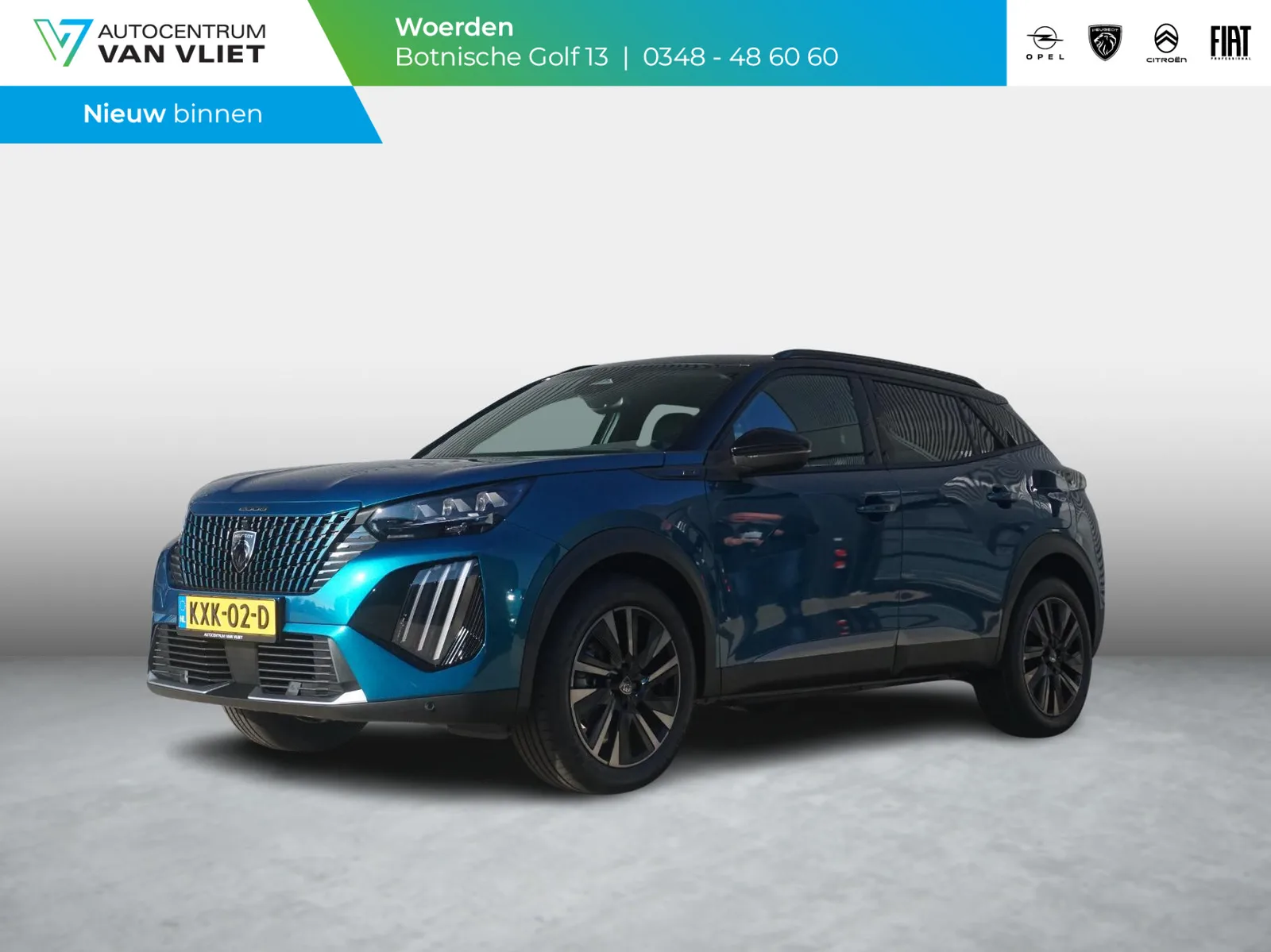 Peugeot 2008 (2026) — foto 1