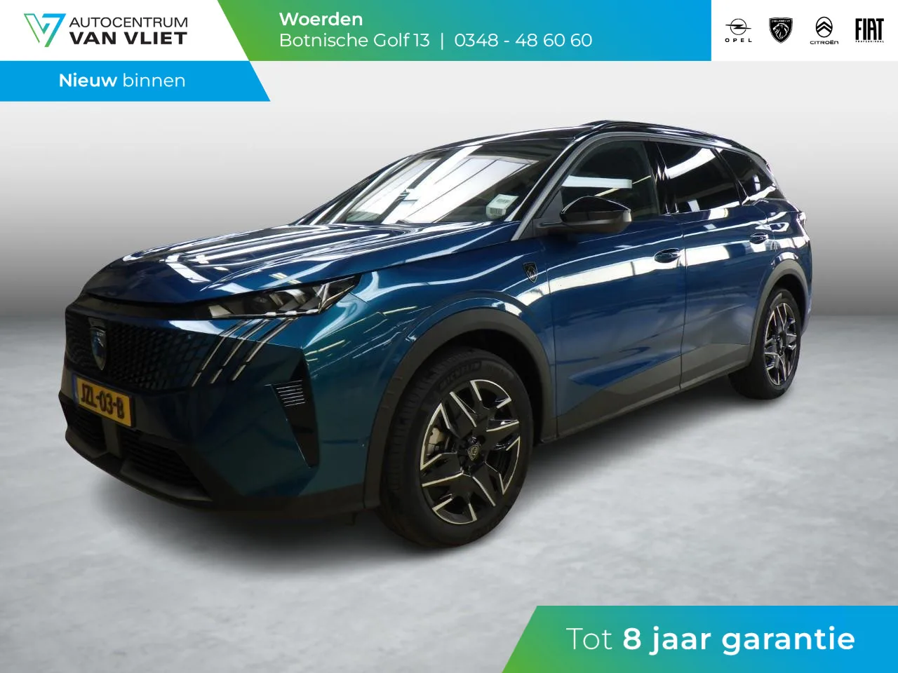 Peugeot 5008 (2026) — foto 1