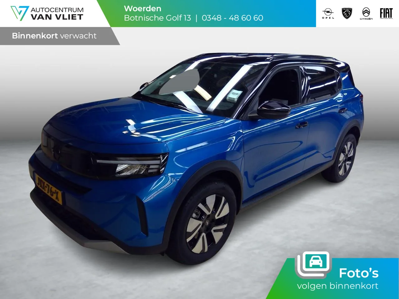 Opel Frontera (2026) — foto 1