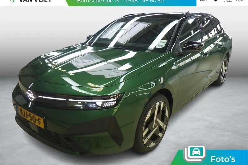 Opel Astra (2026)