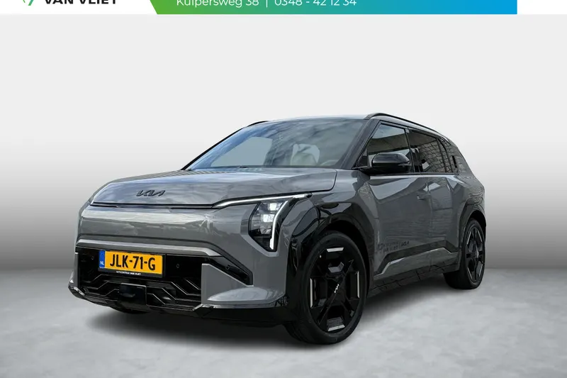 Kia EV3 (2025)