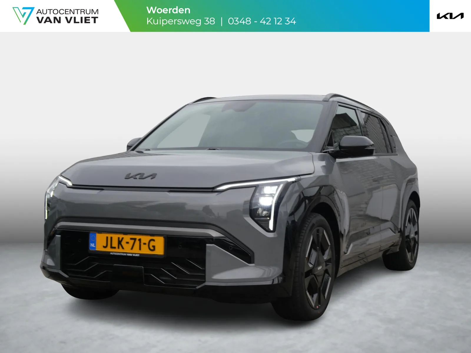 Kia EV3 (2025) — foto 1