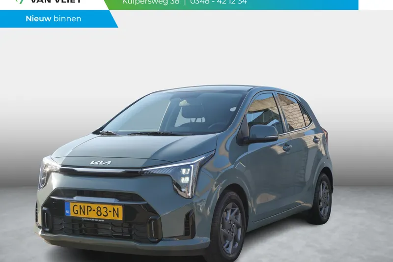 Kia Picanto (2024)